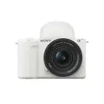ZV-E10 II | APS-C Interchangeable-Lens Vlog Camera with 16-50mm Lens Kit (White)
