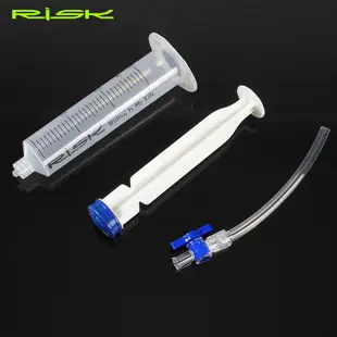 RISK油碟換油注射工具（附備用膠套）自行車換油工具 腳踏車注油針筒 油碟換油針管 注射器 碟煞灌油工具