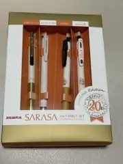 ZEBRA SARASA 20th FAMILY SET #13cc28