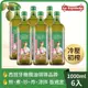 【囍瑞】萊瑞冷壓初榨特級100%純橄欖油(1000ml)-6入組