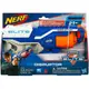 NERF-Elite菁英系列 強襲分裂者.悍襲者(灰板機.內含6發泡棉彈)