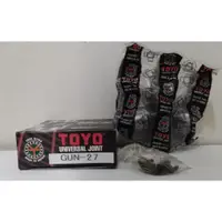 在飛比找蝦皮購物優惠-大發 小悍馬 TERIOS 1.3 1.5 00-16 日本