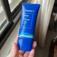 在飛比找蝦皮購物優惠-［二手］蓓樂膚 Purify生態友善防曬乳 SPF50+