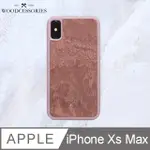 德國WOODCESSORIES天然原石無線充電專用防摔保護殼-IPHONE XS MAX 峽谷紅