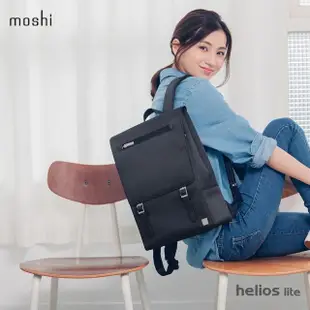 【moshi】Helios Lite 時尚雙肩後背包