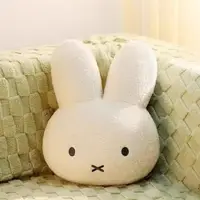 在飛比找蝦皮購物優惠-可愛Miffy米菲兔子抱枕玩偶毛絨靠枕床上沙發靠墊送男女生日