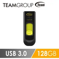 在飛比找ETMall東森購物網優惠-Team 十銓科技 C145 USB3.0 高速跑車碟 12
