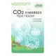 【AC草影】ISTA 伊士達 CO2多功能風管固定夾（2入）【一個】