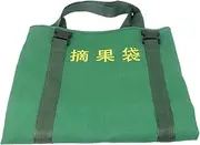 [WeiLaiKeQi] Fruit Picking Bag Garden Apron Adjustable Garden Picking Bag for Farmers Vegetable