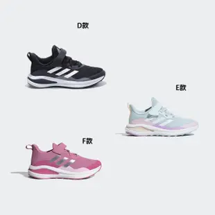 【adidas 愛迪達】運動鞋 慢跑鞋 休閒鞋 童鞋 黑(GY6670&GY6671&GZ1821&GZ1824&GZ1826&GZ1827)