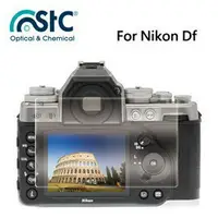 在飛比找樂天市場購物網優惠-【eYe攝影】STC NIKON DF 9H鋼化玻璃保護貼 