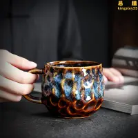 在飛比找露天拍賣優惠-窯變天目釉陶瓷馬克杯茶盞錘紋咖啡杯帶把個人杯辦公水杯泡茶杯子