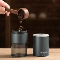 在飛比找樂天市場購物網優惠-免運 電動磨豆機咖啡豆研磨機家用小型手磨咖啡機手動全自動咖啡