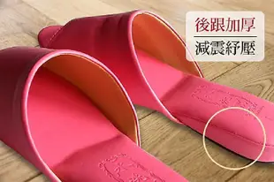 【台灣製】日式可水洗氣墊舒適室內皮拖鞋（厚底） (4折)