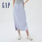 GAP 女裝 彈力直筒開衩針織長裙-藍色(810721)