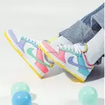 NIKE DUNK LOW SE CANDY 糖果 鴛鴦經典時尚百搭休閒滑板鞋 DD1872-100女鞋