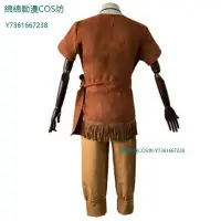 在飛比找Yahoo!奇摩拍賣優惠-COS服裝萬聖演出服成人男土著原始人印第安豹紋野人 全套裝【
