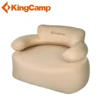 在飛比找momo購物網優惠-【KingCamp】福利品 Air Sofa便攜式充氣沙發 