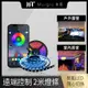 【Muigic沐居】AL02 RGB全彩可調防水LED智能燈條-2米 (6.2折)