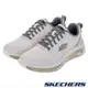 SKECHERS 男運動系列 ARCH FIT ELEMENT AIR (232540WGY)