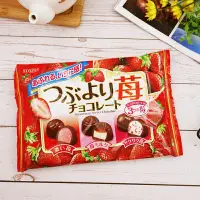 在飛比找蝦皮購物優惠-Meito 綜合草莓巧克力143g【喜互惠e直購】