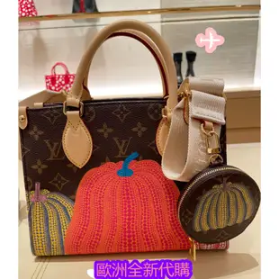 LV 路易威登 23新款 LV x YK OnTheGo PM 南瓜 托特包 單肩包 斜背包 M46467 M46466