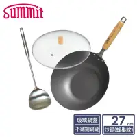 在飛比找博客來優惠-日本Summit 輕量氮化處理鐵鍋-27cm炒鍋(蜂巢紋)+