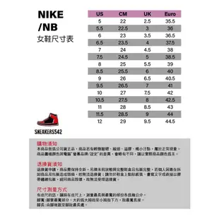 NIKE WMNS DAYBREAK 女款 休閒鞋 復古 黑白蒂芬妮綠 CK2351110 Sneakers542