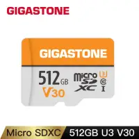 在飛比找momo購物網優惠-【GIGASTONE 立達】microSDXC UHS-Ⅰ 