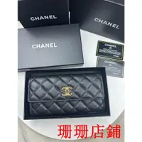 在飛比找蝦皮購物優惠-珊珊二手/經典款CHANEL/香奈兒長夾 皮夾 卡夾 女生錢