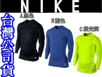 在飛比找Yahoo!奇摩拍賣優惠-(布丁體育)NIKE PRO 專業緊身衣 長袖 三鐵 慢跑 