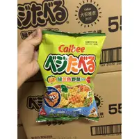 在飛比找蝦皮購物優惠-日本 calbee 卡樂比 心型蔬菜餅 綠黃色野菜50g