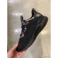 在飛比找蝦皮購物優惠-<Taiwan小鮮肉>Adidas CNY ALPHABOU