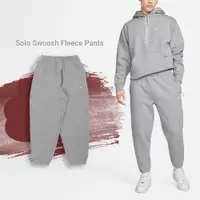 在飛比找PChome24h購物優惠-Nike 棉褲 Lab Solo Swoosh 灰 男款 長