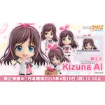 【綠之畔】現貨 代理版 GSC 黏土人 KIZUNA AI 絆愛 虛擬偶像 YOUTUBER AI 智障