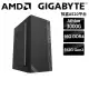 【技嘉平台】AMD Athlon雙核{弗蕾亞}文書機(Athlon-3000G/A520/16G/512G)