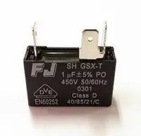 在飛比找松果購物優惠-FJ 運轉電容 1uF/450v 端子型 ac電容 (3.8