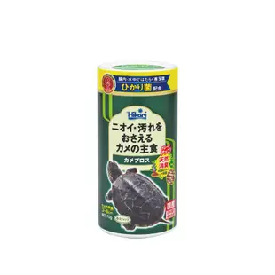 Hikari 高夠力 Saki-Hikari 善玉菌烏龜飼料 浮水性 澤龜 斑龜 巴西龜 甜甜圈龜