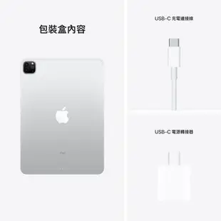 Apple iPad Pro 12.9吋 128GB 5G行動網路版 2021(含鋼化玻璃貼+可立式三折皮套+60w快速充電線)