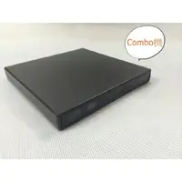 在飛比找蝦皮購物優惠-全新 USB 外接 DVD Combo 燒錄光碟機 移動 超