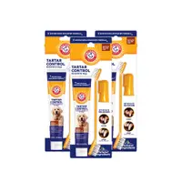 在飛比找蝦皮商城優惠-ARM & HAMMER 鐵鎚牌 犬用3合1潔牙套組 除垢 