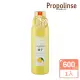 【Propolinse】柚子蜂膠漱口水(600ml)