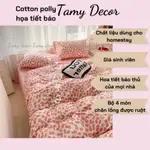 COTTON POLLY CICI DECOR 4 件套床上用品 4 件套全尺寸 M6 M8 2M2 柔軟光滑的吸汗劑