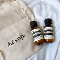 在飛比找蝦皮購物優惠-免運❤️-Aesop 橙香身體乳液 旅行用 方便攜帶 身體乳