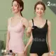 【NAYA NINA】哺乳內衣 修身機能無縫高透氣哺乳背心/2件組(無鋼圈內衣/孕期內衣/塑身衣)