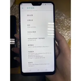 華碩zenfone max pro M2 ASUS X01BDA  6+64g 電池5000毫安 劉海屏95新福利機