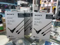 在飛比找Yahoo!奇摩拍賣優惠-禾豐音響 SONY MUC-M12SB2 耳機 線 適用IE