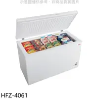 在飛比找蝦皮商城優惠-禾聯 400公升冷凍櫃 HFZ-4061 (含標準安裝) 大