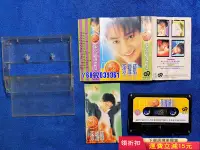 在飛比找Yahoo!奇摩拍賣優惠-孫耀威臺版磁帶《愛火》882 音樂 磁帶 CD【吳山居】