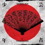 T.M.REVOLUTION / 少年藝者 -動漫嚴選-